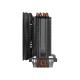 VENTILADOR DISIPADOR CPU MARS GAMING MCPUBK Refrigeracion cpu VENTILADOR DISIPADOR CPU MARS GAMING MCPUBK Refrigeracion cpu