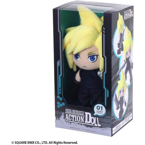 PELUCHE ARTICULADO SQUARE ENIX FINAL FANTASY Peluches y cojines PELUCHE ARTICULADO SQUARE ENIX FINAL FANTASY Peluches y cojines