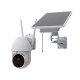 CÁMARA IP MOTORIZADA VIGILANCIA SOLAR BATERÍA Cámaras de vídeo CÁMARA IP MOTORIZADA VIGILANCIA SOLAR BATERÍA Cámaras de vídeo
