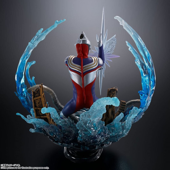 FIGURA TAMASHII NATIONS FIGUARTS ZERO ULTRAMAN Figuras