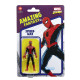 FIGURA HASBRO 9.5 CM SPIDERMAN MARVEL Figuras FIGURA HASBRO 9.5 CM SPIDERMAN MARVEL Figuras