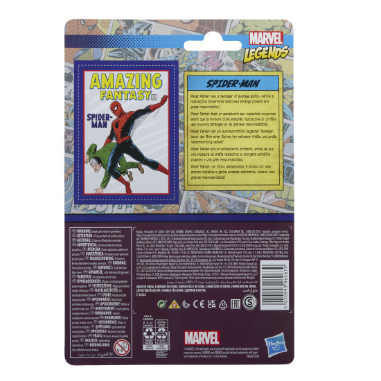 FIGURA HASBRO 9.5 CM SPIDERMAN MARVEL Figuras FIGURA HASBRO 9.5 CM SPIDERMAN MARVEL Figuras