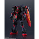 FIGURA TAMASHII NATIONS GUNDAM UNIVERSE GUNDAM Figuras FIGURA TAMASHII NATIONS GUNDAM UNIVERSE GUNDAM Figuras