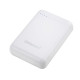 POWERBANK INTENSO XS10000 10000MAH USB TIPO Powerbanks POWERBANK INTENSO XS10000 10000MAH USB TIPO Powerbanks