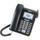 TELEFONO FIJO INALAMBRICO CON TARJETA SIM Teléfonos fijos TELEFONO FIJO INALAMBRICO CON TARJETA SIM Teléfonos fijos