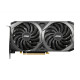 TARJETA GRAFICA MSI RTX 3060 VENTUS Tarjetas gráficas TARJETA GRAFICA MSI RTX 3060 VENTUS Tarjetas gráficas