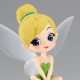 FIGURA BANPRESTO DISNEY PETER PAN STORIES Figuras FIGURA BANPRESTO DISNEY PETER PAN STORIES Figuras