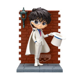 FIGURA BANPRESTO Q POSKET PREMIUM DETECTIVE