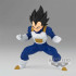 FIGURA BANPRESTO DRAGON BALL Z CHOSENSHIRETSUDEN