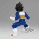 FIGURA BANPRESTO DRAGON BALL Z CHOSENSHIRETSUDEN Figuras FIGURA BANPRESTO DRAGON BALL Z CHOSENSHIRETSUDEN Figuras