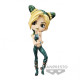 FIGURA BANPRESTO Q POSKET JOJO´S BIZARRE Figuras FIGURA BANPRESTO Q POSKET JOJO´S BIZARRE Figuras