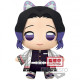 PELUCHE BANPRESTO BIG PLUSH KIMETSU NO Peluches y cojines PELUCHE BANPRESTO BIG PLUSH KIMETSU NO Peluches y cojines