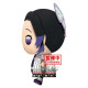PELUCHE BANPRESTO BIG PLUSH KIMETSU NO Peluches y cojines PELUCHE BANPRESTO BIG PLUSH KIMETSU NO Peluches y cojines