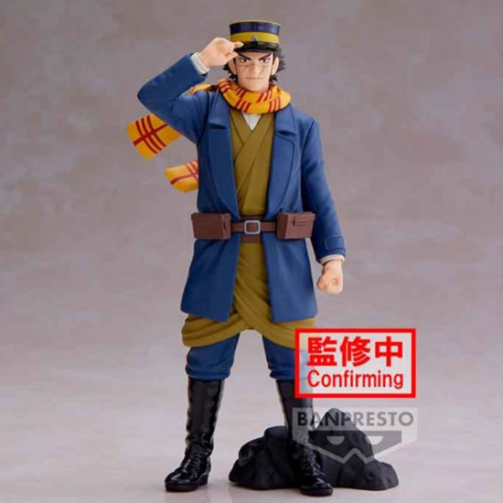 FIGURA BANPRESTO GOLDEN KAMUY SAICHI SUGIMOTO Figuras