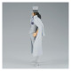 FIGURA BANPRESTO ONE PIECE DXFTHE GRANDLINE Figuras FIGURA BANPRESTO ONE PIECE DXFTHE GRANDLINE Figuras