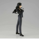FIGURA BANPRESTO SUMMER TIME RENDERING HIZURU Figuras FIGURA BANPRESTO SUMMER TIME RENDERING HIZURU Figuras