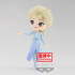 FIGURA BANPRESTO Q POSKET DISNEY FROZEN