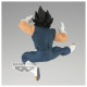 FIGURA BANPRESTO DRAGON BALL SUPER: SUPER Figuras