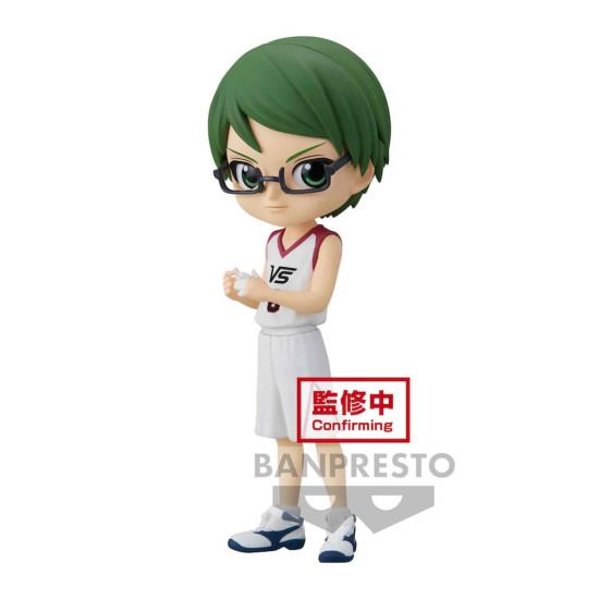 FIGURA BANPRESTO Q POSKET KUROKO'S BASKETBALL Figuras FIGURA BANPRESTO Q POSKET KUROKO'S BASKETBALL Figuras