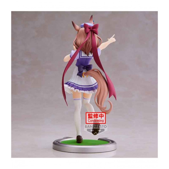 FIGURA BANPRESTO UMAMUSUME PRETTY DERBY MATIKA Figuras FIGURA BANPRESTO UMAMUSUME PRETTY DERBY MATIKA Figuras