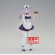 FIGURA BANPRESTO THAT TIME I GOT Figuras FIGURA BANPRESTO THAT TIME I GOT Figuras