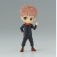 FIGURA BANPRESTO Q POSKET PETIT JUJUTSU Figuras FIGURA BANPRESTO Q POSKET PETIT JUJUTSU Figuras