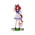 FIGURA BANPRESTO UMAMUSUME PRETTY DERBY NICE