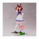 FIGURA BANPRESTO UMAMUSUME PRETTY DERBY NICE Figuras FIGURA BANPRESTO UMAMUSUME PRETTY DERBY NICE Figuras