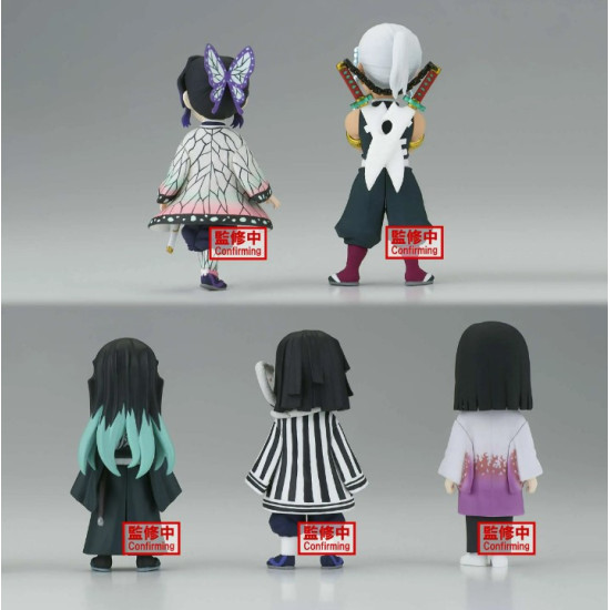 FIGURA BANPRESTO DEMON SLAYER KIMETSU NO Figuras FIGURA BANPRESTO DEMON SLAYER KIMETSU NO Figuras