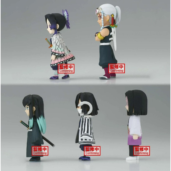FIGURA BANPRESTO DEMON SLAYER KIMETSU NO Figuras FIGURA BANPRESTO DEMON SLAYER KIMETSU NO Figuras