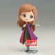 FIGURA BANPRESTO Q POSKET DISNEY FROZEN Figuras FIGURA BANPRESTO Q POSKET DISNEY FROZEN Figuras