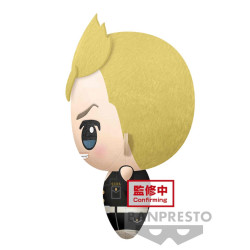 PELUCHE BANPRESTO BIG MASCOT PLUSH TOKYO