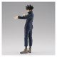 FIGURA BANPRESTO JUJUTSU KAISEN JUFUTSNUNOWZA MEGUMI Figuras FIGURA BANPRESTO JUJUTSU KAISEN JUFUTSNUNOWZA MEGUMI Figuras