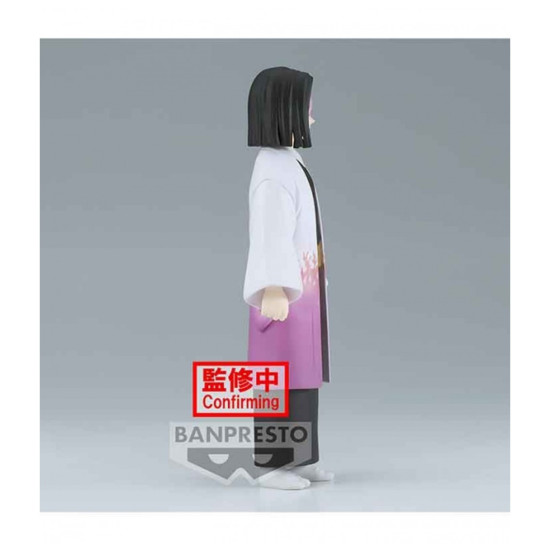 FIGURA BANPRESTO KIMETSU NO YAIBA DEMON Figuras FIGURA BANPRESTO KIMETSU NO YAIBA DEMON Figuras