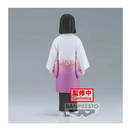 FIGURA BANPRESTO KIMETSU NO YAIBA DEMON Figuras FIGURA BANPRESTO KIMETSU NO YAIBA DEMON Figuras