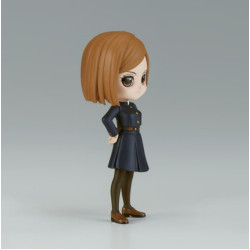 FIGURA BANPRESTO Q POSKET PETIT JUJUTSU