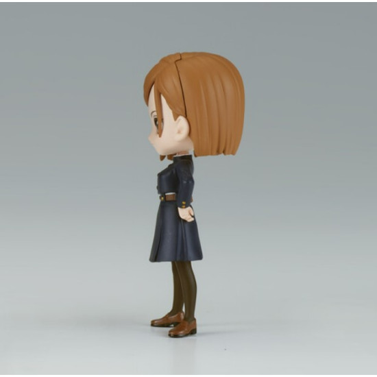 FIGURA BANPRESTO Q POSKET PETIT JUJUTSU Figuras FIGURA BANPRESTO Q POSKET PETIT JUJUTSU Figuras