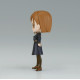 FIGURA BANPRESTO Q POSKET PETIT JUJUTSU Figuras FIGURA BANPRESTO Q POSKET PETIT JUJUTSU Figuras