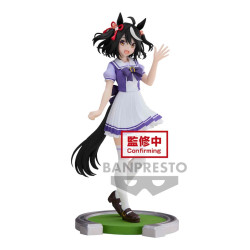 FIGURA BANPRESTO UMAMUSUME PRETTY DERBY KITASAN