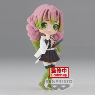 FIGURA BANPRESTO Q POSKET DEMON SLAYER