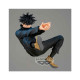 FIGURA BANPRESTO JUJUTSU KAISEN MAXIMATIC THE Figuras FIGURA BANPRESTO JUJUTSU KAISEN MAXIMATIC THE Figuras