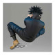 FIGURA BANPRESTO JUJUTSU KAISEN MAXIMATIC THE Figuras FIGURA BANPRESTO JUJUTSU KAISEN MAXIMATIC THE Figuras
