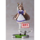 FIGURA BANPRESTO UMAMUSUME: PRETTY DERBY SATONO Figuras FIGURA BANPRESTO UMAMUSUME: PRETTY DERBY SATONO Figuras