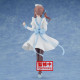 FIGURA BANPRESTO THE QUINTESSENTIAL QUINTUPLETS KYUNTIES Figuras FIGURA BANPRESTO THE QUINTESSENTIAL QUINTUPLETS KYUNTIES Figuras