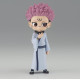 FIGURA BANPRESTO Q POSKET JUJUTSU KAISEN Figuras FIGURA BANPRESTO Q POSKET JUJUTSU KAISEN Figuras
