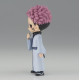 FIGURA BANPRESTO Q POSKET JUJUTSU KAISEN Figuras FIGURA BANPRESTO Q POSKET JUJUTSU KAISEN Figuras