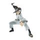 FIGURA BANPRESTO NARUTO SHIPPUDEN VIBRATION STARS Figuras