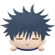 PELUCHE BANPRESTO JUJUTSU KAISEN LYING DOWN Peluches y cojines PELUCHE BANPRESTO JUJUTSU KAISEN LYING DOWN Peluches y cojines