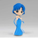 FIGURA BANPRESTO Q POSKET PRETTY GUARDIAN Figuras
