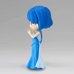 FIGURA BANPRESTO Q POSKET PRETTY GUARDIAN